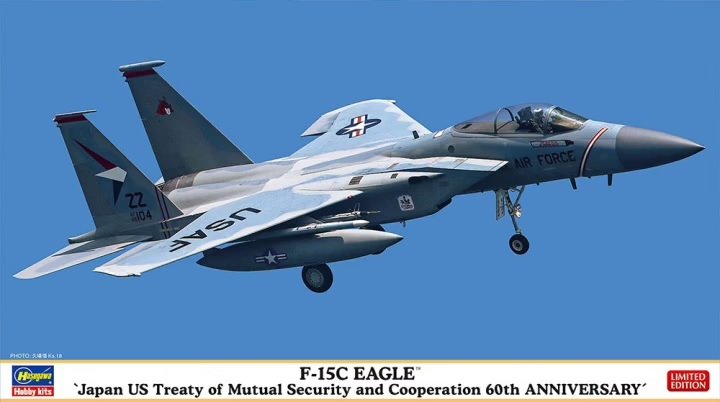 Hasegawa 02360 F-15C Eagle &amp;quot;Japan US Treaty of Mutual Security and Cooperation 60th Anniversary&amp;quot; 1/72