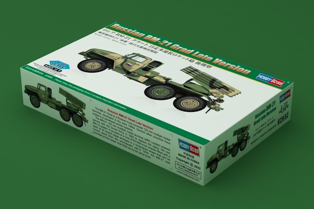 Hobby Boss 82932 Russian BM-21 &amp;quot;Hail&amp;quot; self-propelled rocket launcher late model 1/72 – image 2