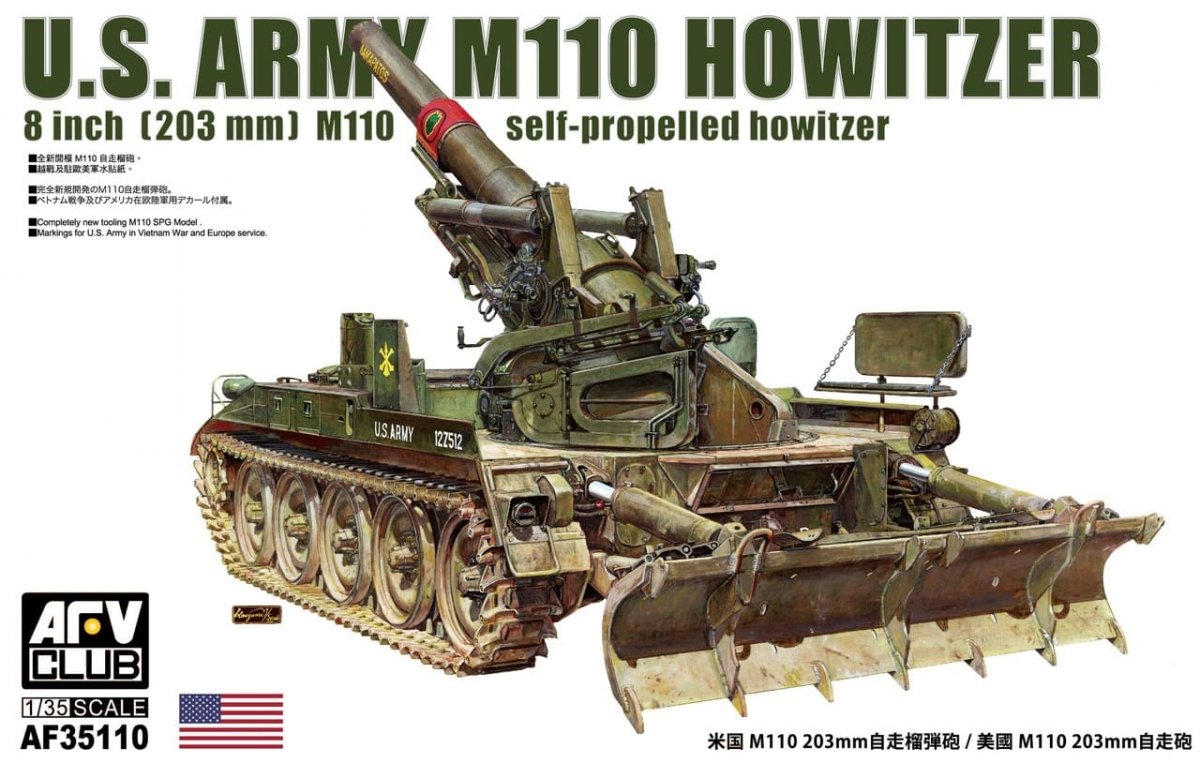 AFV Club 35110 Obusier M110 de l'armée américaine, canon de 8 pouces (203 mm), échelle 1/35