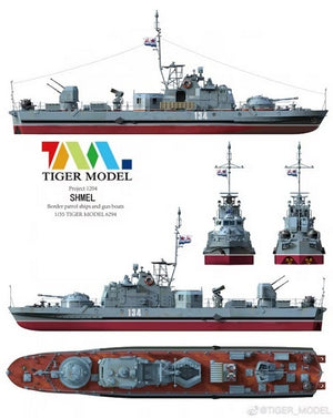 Tiger Model 6294 Project 1204M Shmel Border patrol ships and gun boats 1/35 – imagen 2