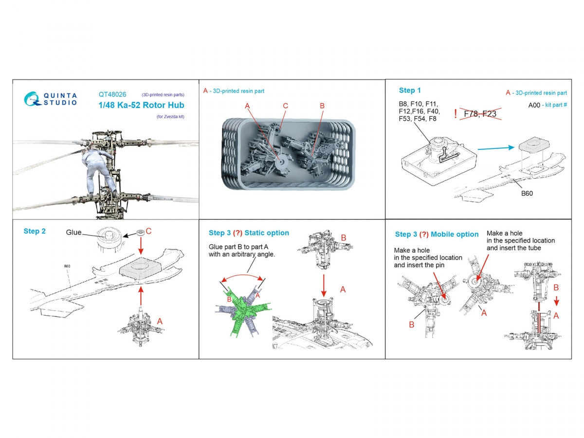 Quinta Studio QT48026 Ka-52 Rotor Hub (Zvezda) 1/48 – imagen 2