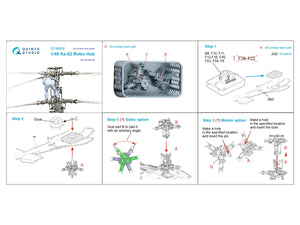 Quinta Studio QT48026 Ka-52 Rotor Hub (Zvezda) 1/48 – imagen 2