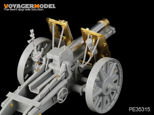 Voyager Model PE35315 WWII German 150mm s.IG.33 For DRAGON 6259 and 6473 1/35 – image 4