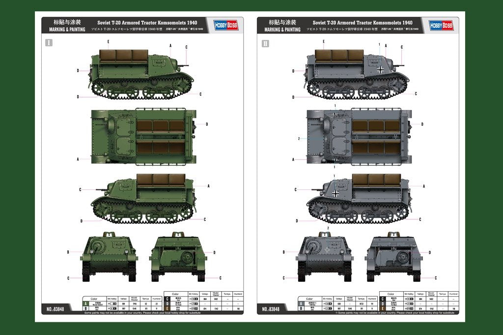 Hobby Boss 83848 Soviet T-20 Armored Tractor Komsomolets 1940 1/35 – imagen 3