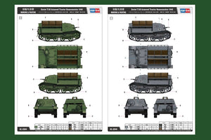 Hobby Boss 83848 Soviet T-20 Armored Tractor Komsomolets 1940 1/35 – imagen 3