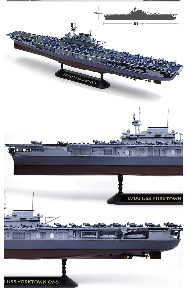 Academy 14229 USS Yorktown CV-5 (Released Mar,2022) 1/700 – Bild 6
