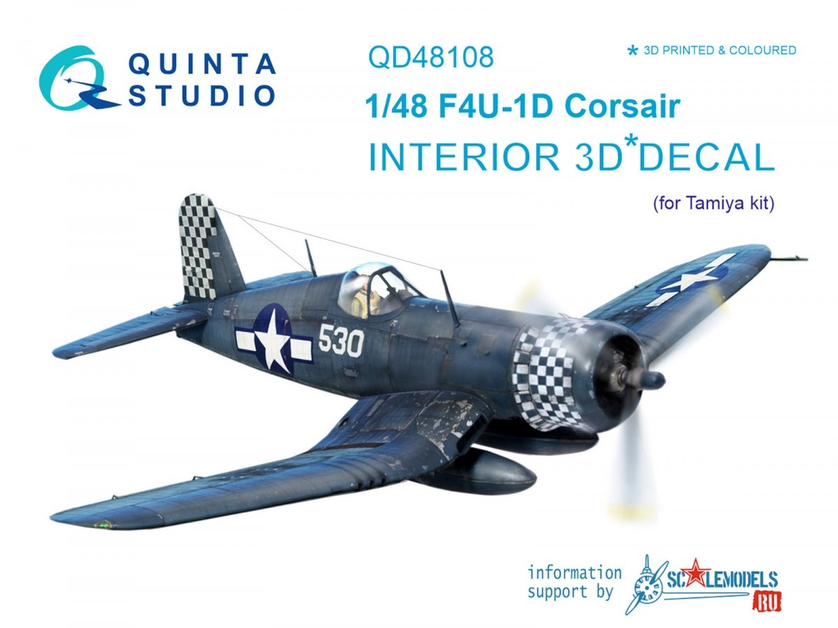 Intérieur imprimé en 3D et coloré sur papier décalcomanie Quinta Studio QD48108 F4U-1D (pour maquette Tamiya) 1/48