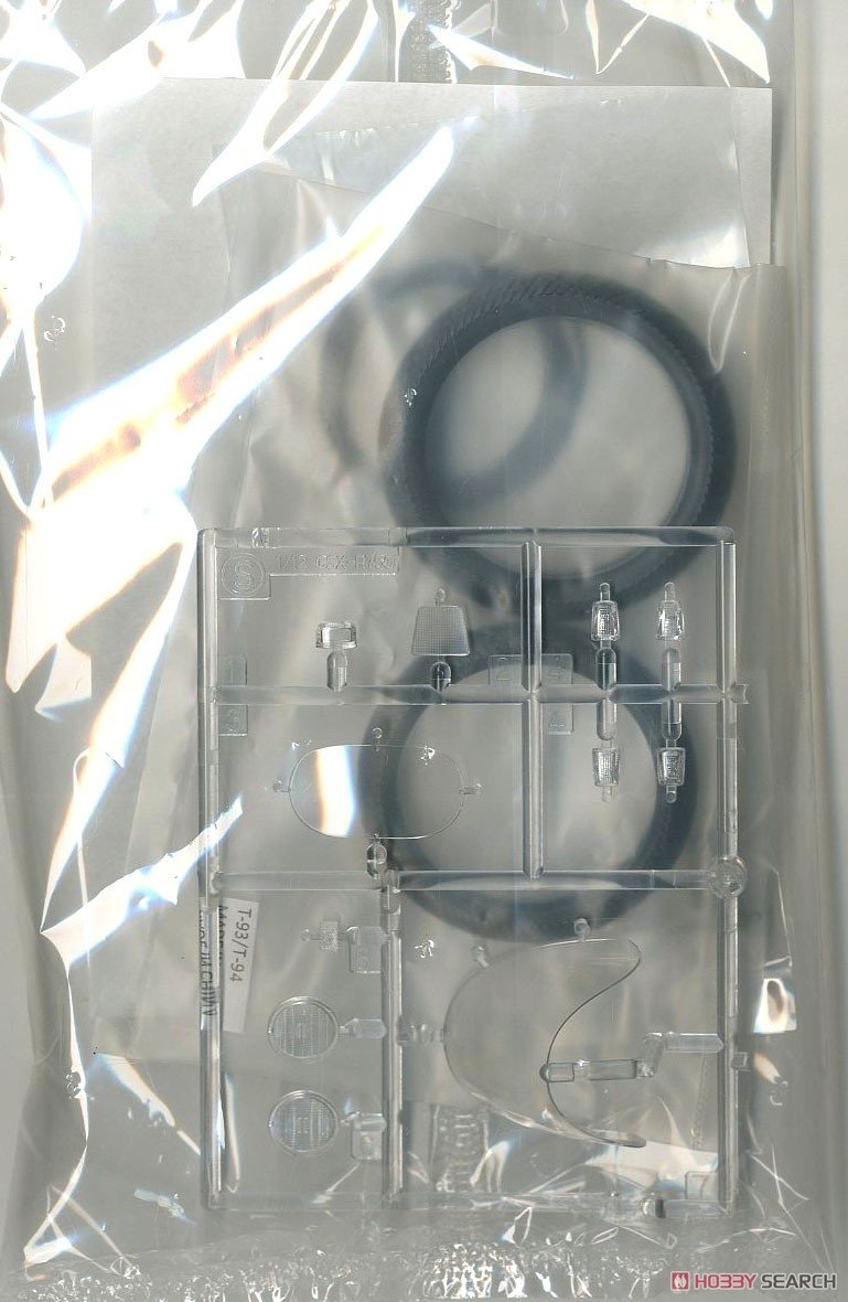 Hasegawa 21725 Suzuki GSX-R750 (H) (GR71G) (1987) 1/12 – imagen 6