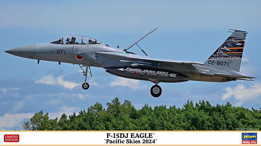 Hasegawa 02484 F-15DJ Eagle &amp;#39;Pacific Skies 2024&amp;#39; 1/72