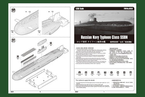 Hobby Boss 83532 Russian Navy Typhoon Class SSBN 1/350 – Bild 3