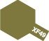 Tamiya XF49 Khaki (80349) Enamel Paint – immagine 2