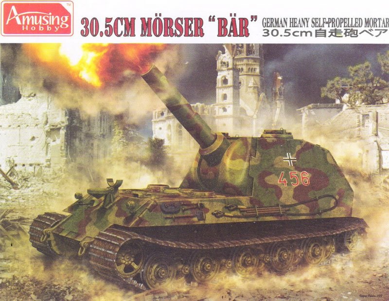 Mortier automoteur lourd allemand BAR 305 mm de la Seconde Guerre mondiale, modèle Voyager PE35893, pour maquettes AMUSING au 1/35 – image 10