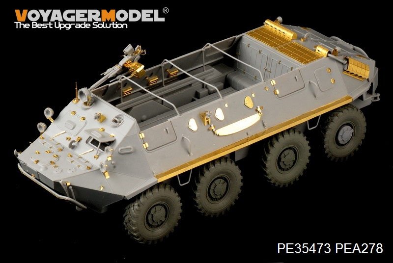 Maquette Voyager PE35473 BTR-60P APC russe moderne pour TRUMPETER 01542 1/35 – image 4