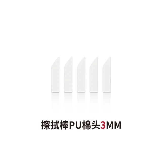 DSPIAE WP-03 Panel Line Eraser 3mm Tip