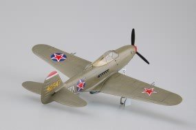 Hobby Boss 80240 P-39 Q Aircacobra 1/72 – imagen 6