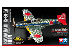 Tamiya 25424 Kawasaki Ki-61-Id Hien (Tony) Peinture argentée (avec décalcomanies camouflage) 1/48 – image 2