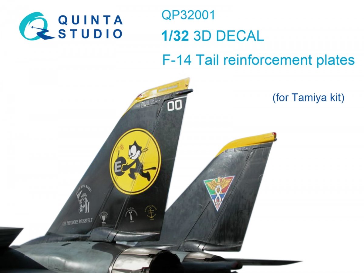 Quinta Studio QP32001 Plaques de renfort de queue F-14 (pour kit Tamiya) 1/32