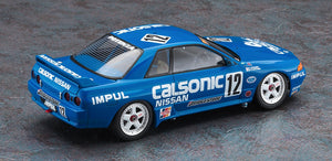 Hasegawa 20646 Calsonic Skyline GT-R (BNR32 Gr.A) 1993 JTC Champion 1/24 – immagine 3