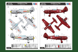 Hobby Boss 81760 Lavochkin La-11 Fang 1/48 – imagen 4
