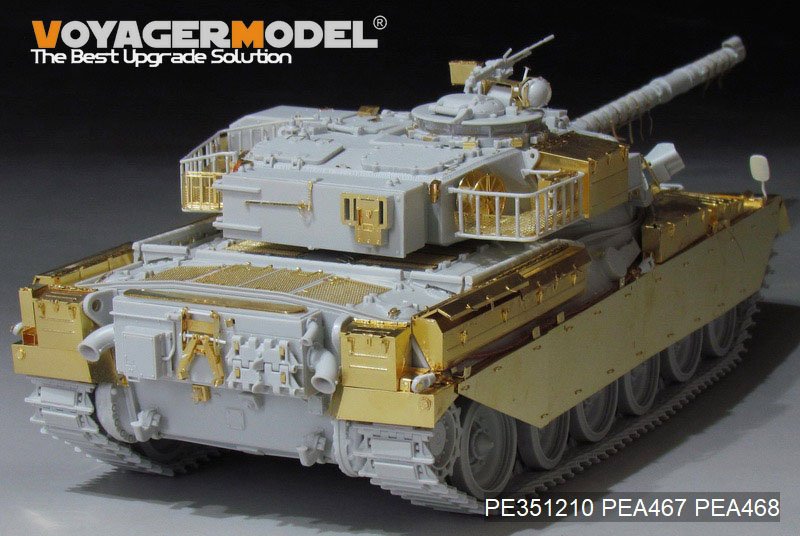 Voyager Model PEA468 British Chieftain MBT Stoweage Bins (For MENG TS-051) 1/35 – zdjęcie 4