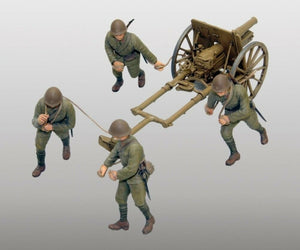 Fine Molds FM39 Imperial Japanese Army Artillery Type 41 75mm Mountain Gun 1/35 – imagen 3