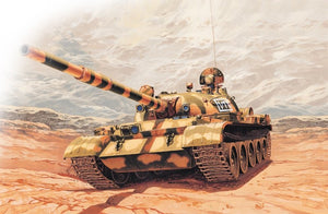 Italeri 7006 T-62 Russian Tank 1/72 – zdjęcie 2