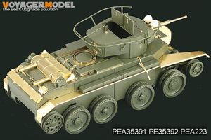 Voyager Model PEA223 Russian BT-7 night fighting lens (For TAMIYA35309/Express) 1/35 – imagen 2