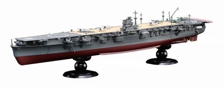 Fujimi 451480 Porte-avions Hiryu de la Marine japonaise, coque complète, échelle 1/700 – image 2