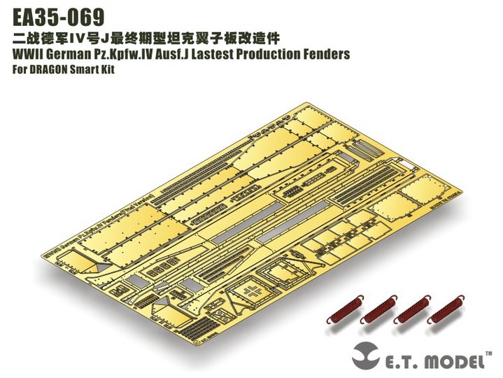 E.T. Model EA35-069 WWII German Pz.Kpfw.IV Ausf.J Lastest Production Fenders For DRAGON Kit 1/35 – Bild 7