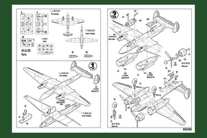 Hobby Boss 80298 Soviet Tu-2 Bomber 1/72 – Bild 5