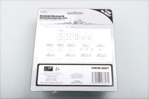 Ensembles d&amp;#39;amélioration pour cuirassé allemand Bismarck Trumpeter 06627 (1/200) – image 2
