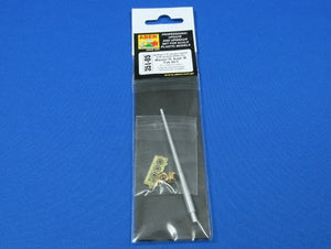 Aber 35L-005 Lufa z hamulcem wylotowym Pak 40/3 do Mardera III M Tamiya 1/35 – imagen 3