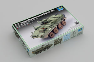 Trumpeter 07422 M1127 Stryker Véhicule de reconnaissance RV 1/72 – image 2