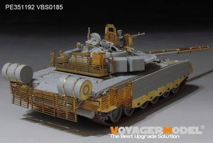 Voyager Model PE351192 Modern Russian T-80BVM Main Battle Tank (smoke discharger include) (For TRUMPETER 09587) 1/35 – immagine 8