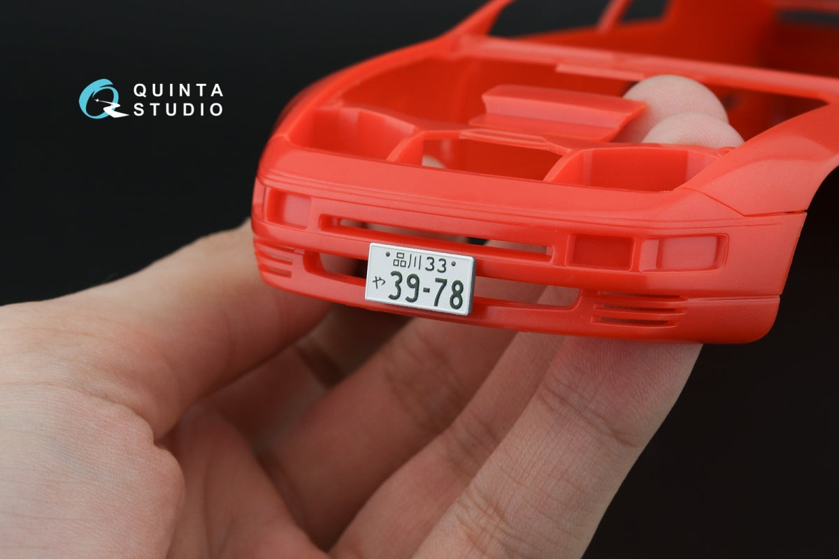 Quinta Studio QD24020 Nissan Fairlady 300ZX Z32 3D-Printed coloured Interior on decal paper (Hasegawa) 1/24 – imagen 16