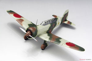 Fine Molds FB23 Imperial Japanese Army Reconnaissance Aircraft Ki-15-I Babs 1/48 – imagen 4