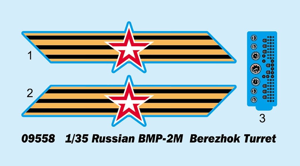 Trumpeter 09558 Russian BMP-2M Berezhok Turret 1/35 – zdjęcie 5