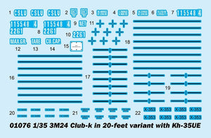 Trumpeter 01076 3M54 Club-k in 20-feet variant with Kh-35UE 1/35 – imagen 4