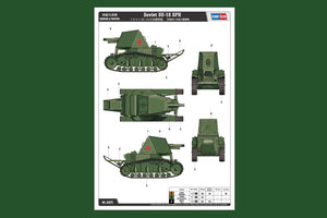 Hobby Boss 83875 SU-18 SPH soviétique au 1/35 – image 3