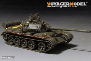 Voyager Model VPE48032 Modern Russian T-55 MBT Upgrade Set (For TAMIYA 32598) 1/48 – image 14