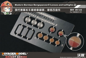 Voyager Model BR35143 Modern German Bergepanzer2 Lenses and taillights for Takom 1/35