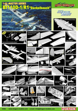 Dragon 5556 Bf-110 D-1/R1 Figurine 1/48 – image 2