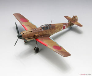 FineMolds 48995 Bf 109 E-7 &amp;quot;Japanese Army&amp;quot; w/Ground Crew &amp;amp; Equipment 1/48 – imagen 2