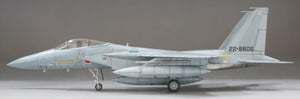 Fine Molds FP50 JASDF F-15J &amp;#39;Hot Scramble 1984&amp;#39; (Early Version) 1/72 – Bild 5