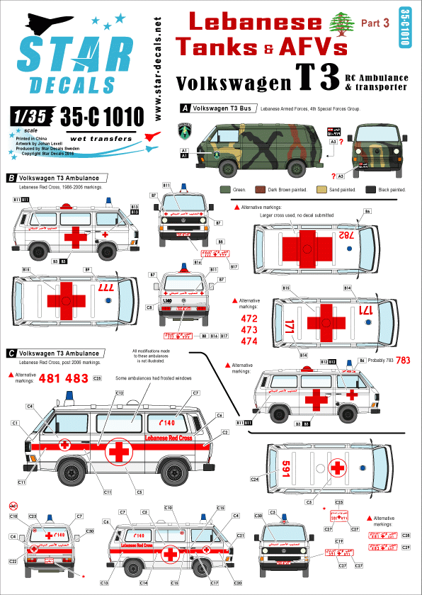 Star Decals 35-C1010 Lebanese Tanks & AFVs 3 1/35