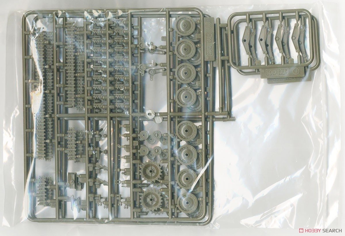 Fine Molds FM58 IJA Type 95 Light Tank Ha-Go 1/35 – imagen 5