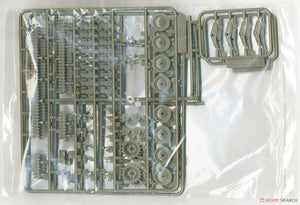 Fine Molds FM58 IJA Type 95 Light Tank Ha-Go 1/35 – imagen 5