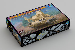 Trumpeter 01093 ZPRK DB 96K6 Pantsir-S1 (Tracked) 1/35 – image 2