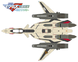 Hasegawa 65836 VF-19EF/A Isamu Special &amp;#39;Macross Frontier&amp;#39; 1/72 – zdjęcie 12