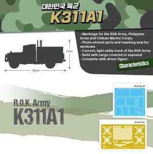 Academy 13551 R.O.K. Army K311A1 1/35 – imagen 3
